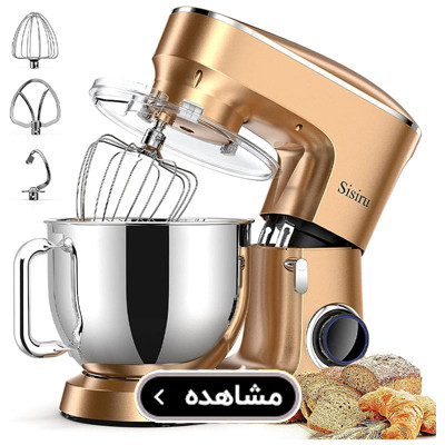 خرید انواع همزن برقی و دستی